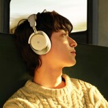 Nothing ist kein Fan von Kopfhörern wie den B&O Beoplay H100, und will daher eigene Kopfhörer entwickeln. (Bildquelle: Bang & Olufsen)