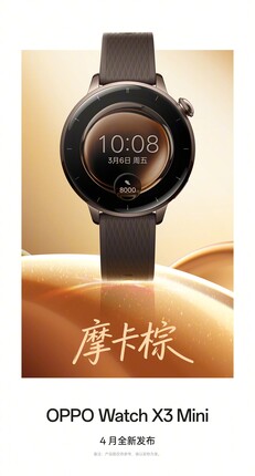 Oppo Watch X3 Mini in Mocha Brown.