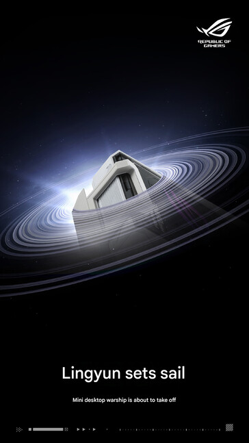 Teaser zum ROG NUC Mini-PC