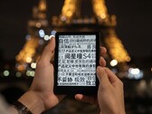 Der S4 E-Book-Reader setzt auf Android 11