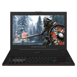 Ultramobil und ultraschnell: