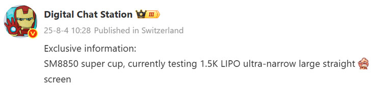 (Bildquelle: Digital Chat Station)