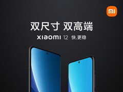 Xiaomi 12 Pro und das kleinere Xiaomi 12 werden bereits im ersten offiziellen Teaserplakat von vorne abgebildet, der Launch am 28. Dezember ist bestätigt.