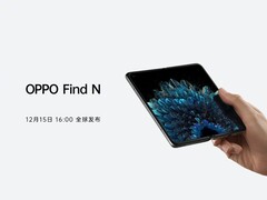 Sieht fast nach Samsung Galaxy Z Fold3 aus: Das Oppo Find N ist Oppos erstes Foldable, das am Inno Day nächste Woche vorgestellt wird.