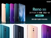 Das Oppo Reno zeigt sich mit vielen neuen Farbvarianten in offiziellen Renderbildern.