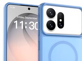 Die Kamera des Samsung Galaxy S27 Ultra soll neben diversen Software-Upgrades den neuen 200 Megapixel ISOCELL HP6 Sensor bieten.