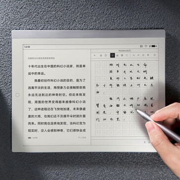 ...und der WPS Office Suite (Bilder: JD, Xiaomi)