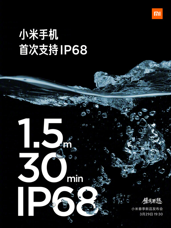 Mi 11 Pro und Mi 11 Ultra sollen die ersten Xiaomi-Flaggschiffe mit IP68-Zertifizierung werden.