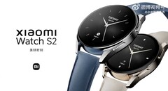 Ein bekannter Leaker erwartet einen baldigen Launch der Xiaomi Watch S2 in Europa. (Bild: Xiaomi)