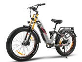 HM26: Vollgefedertes E-Bike mit starkem Motor