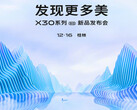 Vivo X30 5G: Launch am 16. Dezember.
