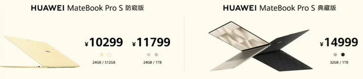 Preis des Huawei Matebook Pro S in der Privacy Display Variante