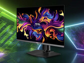 Die zwei 500Hz schnellen OLED-Monitor von MSI sollten im Sommer hoffentlich bestellbar sein (Bildquelle: MSI)