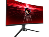 PG34WQ15R2B: Neuer Monitor mit WiFi-Antennen