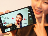 LG: Neus Flaggschiff-Smartphone erscheint im Herbst