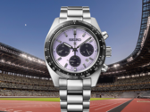 Seiko Prospex Speedtimer 2025 Tokyo World Athletics Championships wird im August offiziell vorgestellt (Bildquelle: Seiko)