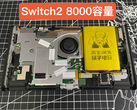 Das Innenleben der Nintendo Switch 2 mit 8.000-mAh-Akku.