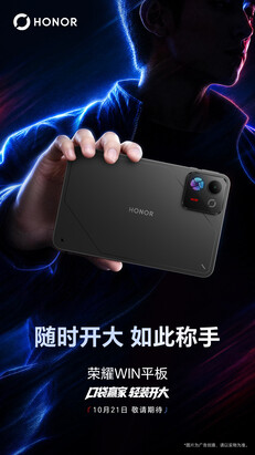 Das Honor Win Tablet in Schwarz