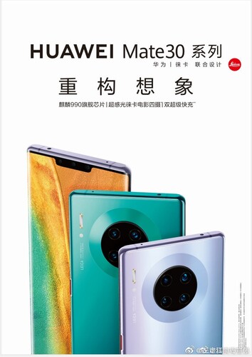 Das geleakte Werbeplakat zum Huawei Mate 30 und Mate 30 Pro liefert auch Hinweise auf die neuen Features.