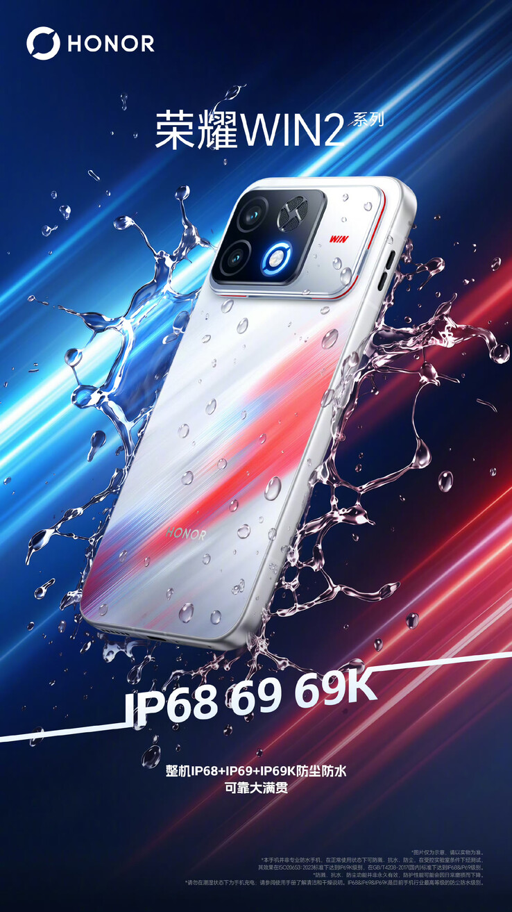 Honors Weibo-Beitrag mit Details zum speziellen Schutz gegen Staub und Wasser beim kommenden Honor WIN 2.