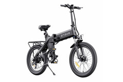 Geekbuying verkauft mehrere E-Falträder von Engwe zu stark reduzierten Preisen. (Bild: Geekbuying)