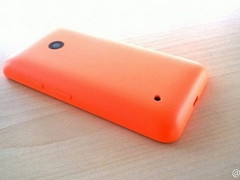 Das günstige Lumia 530 soll auf einen Quad-Core-Chip hochrüsten (Bild: @jokeyboy)