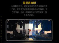 ... volle HDR-Unterstützung mit HDR10+, ...