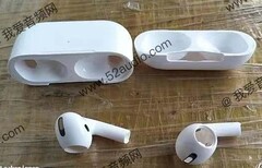 In iOS 13.2 tauchte ein Hinweis auf neue AirPods mit Noise Cancellation auf, deren vermeintliches Gehäuse bereits einmal geleakt ist.