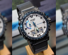 Casios Dragon Eye Pro Trek in ersten realen Bildern enthüllt