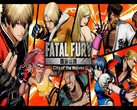 Offizielles Fatal Fury: City of the Wolves Werbe-Artwork