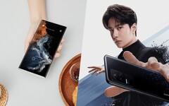 Das Samsung Galaxy S22 Ultra ist nicht die beste Wahl für Gaming-Enthusiasten. (Bild: Samsung / Xiaomi)
