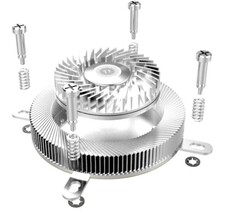 Thermaltake: New Engine 17 1U ist ein extrem flacher CPU-Kühler mit Metall-Rotor