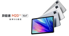 Das Lenovo M20 5G ist in China in den Verkauf gestartet. (Bild: Lenovo)