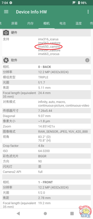Laut HWiNFO steckt im Xperia 1 IV ein 40 MP IMX650 aus dem Huawei P30.