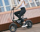 Das EB1S gibt es aktuell besonders günstig