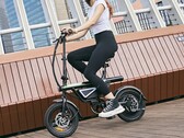 Das EB1S gibt es aktuell besonders günstig