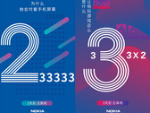Nokia X5 erscheint offiziell am 11. Juli, Pressebilder geleakt.