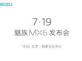Meizu hat den Nachfolger des MX5 für den 19. Juli offiziell angekündigt.