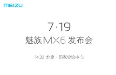 Meizu hat den Nachfolger des MX5 für den 19. Juli offiziell angekündigt.