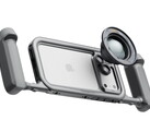 Das neue ProRig in Zusammenarbeit mit Apple