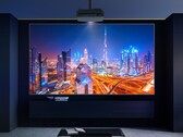 HCPro-4400: Neuer 4K-Beamer (Bildquelle: Optoma)