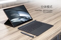 Das Lenovo Yoga Duet, das hierzulande als Yoga Duet 7 bekannt ist, erhält ein Upgrade auf Intel Tiger Lake. (Bild: Lenovo)