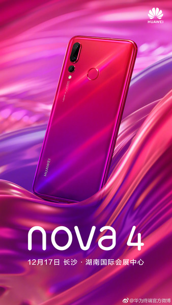 Huawei Nova 4 kommt am 17. Dezember in Verlaufsfarbe Honey Red