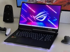 Asus ROG Strix SCAR 17 X3D