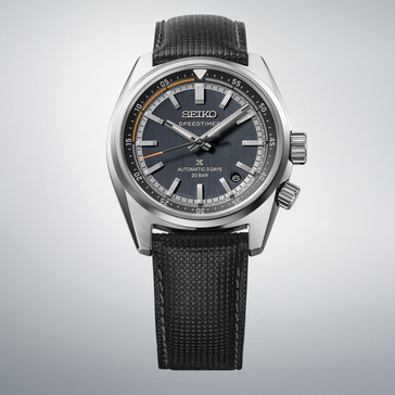 Seiko Prospex HBC004.