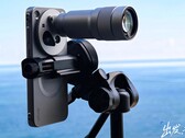 Eines der ersten Photo-Samples aus der Kamera des Vivo X500 Pro Max mit 400mm Telekonverter kann begutachtet werden.