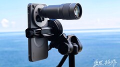 Eines der ersten Photo-Samples aus der Kamera des Vivo X500 Pro Max mit 400mm Telekonverter kann begutachtet werden.