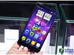 Das Lenovo Vibe Z2 Pro bietet High-Tech, aber vielleicht nur für chinesische Kunden (Bild: zol.com.cn)