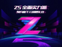 Vivo Z5: Pressefotos releast und Launch-Termin angekündigt.