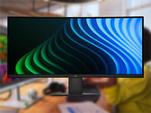 Der Monitor ist noch nicht erhältlich. Im Bild: eine bearbeitete Werbeaufnahme, die den Monitor von vorne zeigt.